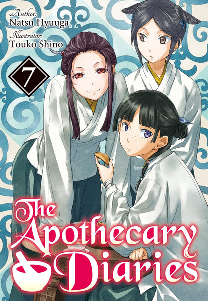 APOCARY DAILY ADULT LOCK