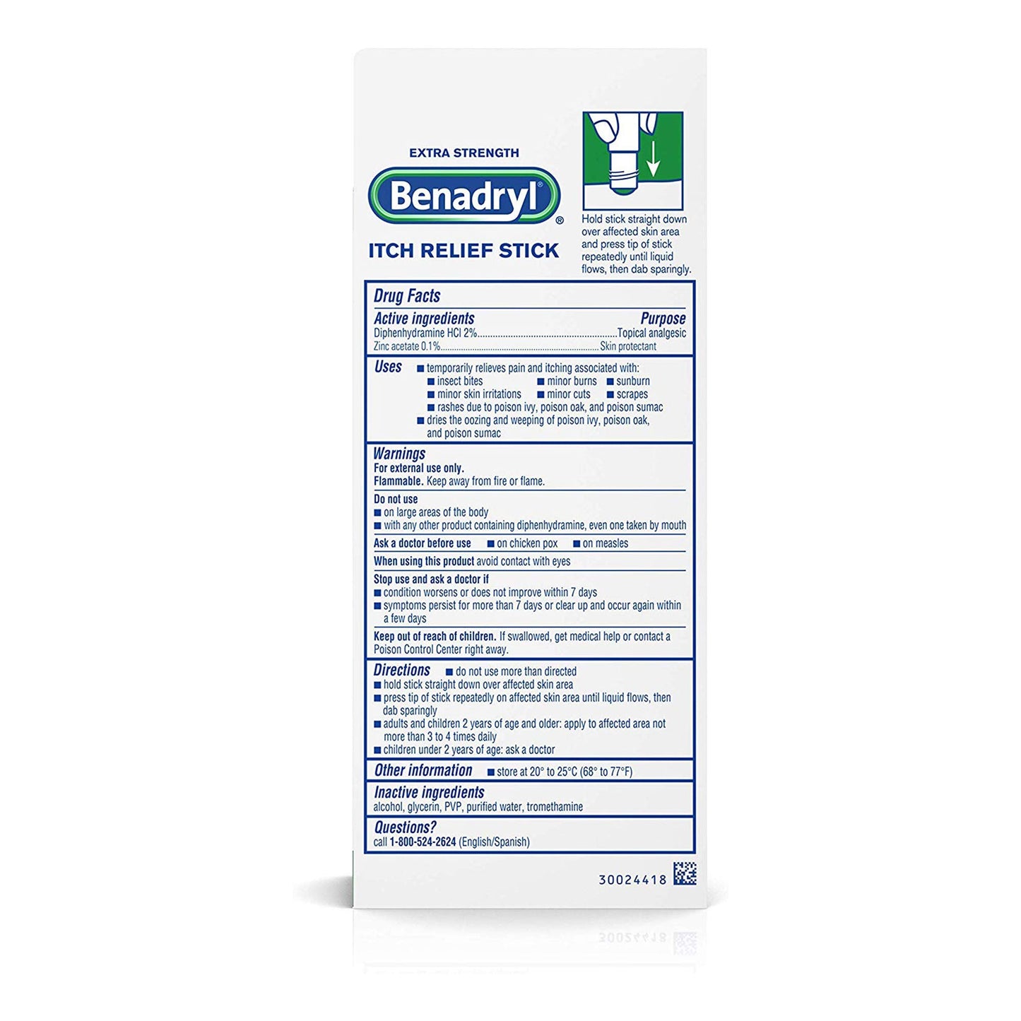 BENADRYL SX 2% 60ML MS