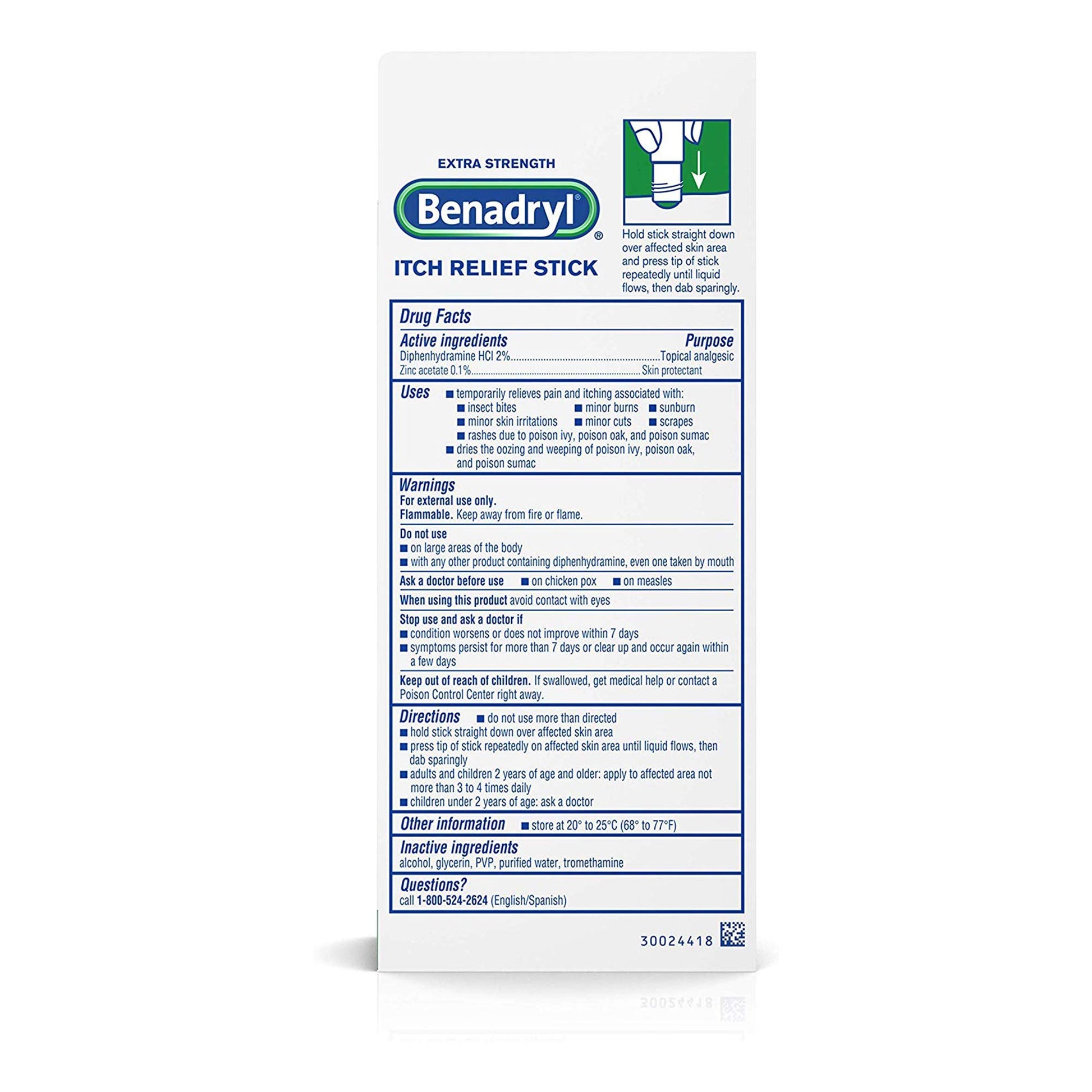 BENADRYL SX 2% 60ML MS
