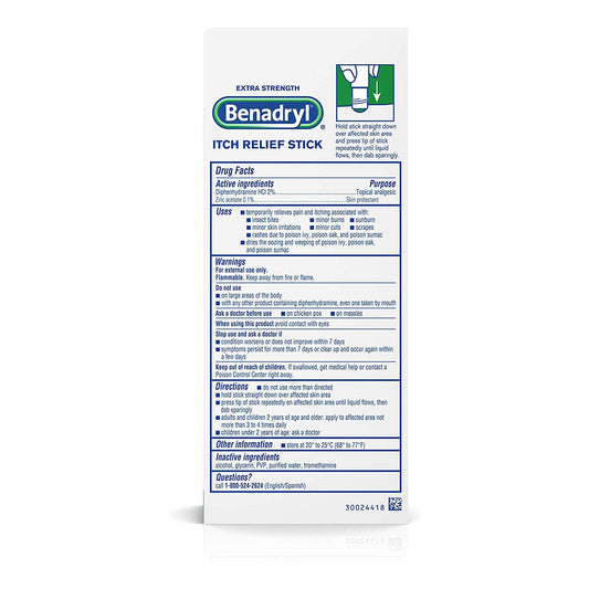 BENADRYL SX 2% 60ML MS