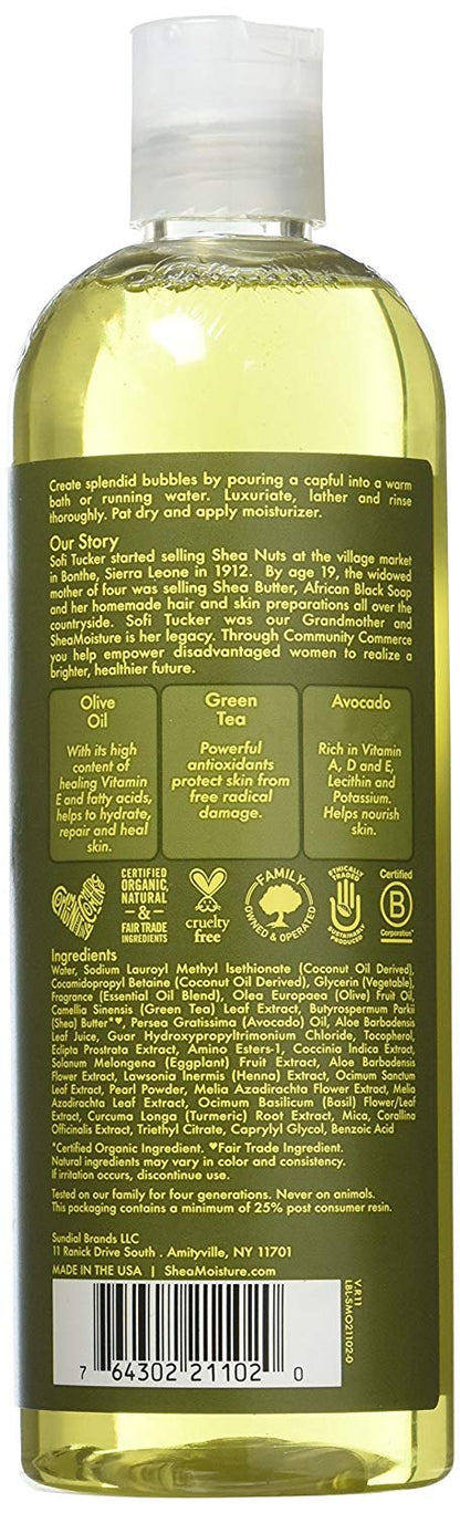 S/M OLIVE&GRN TEA BODY WASH#13Z