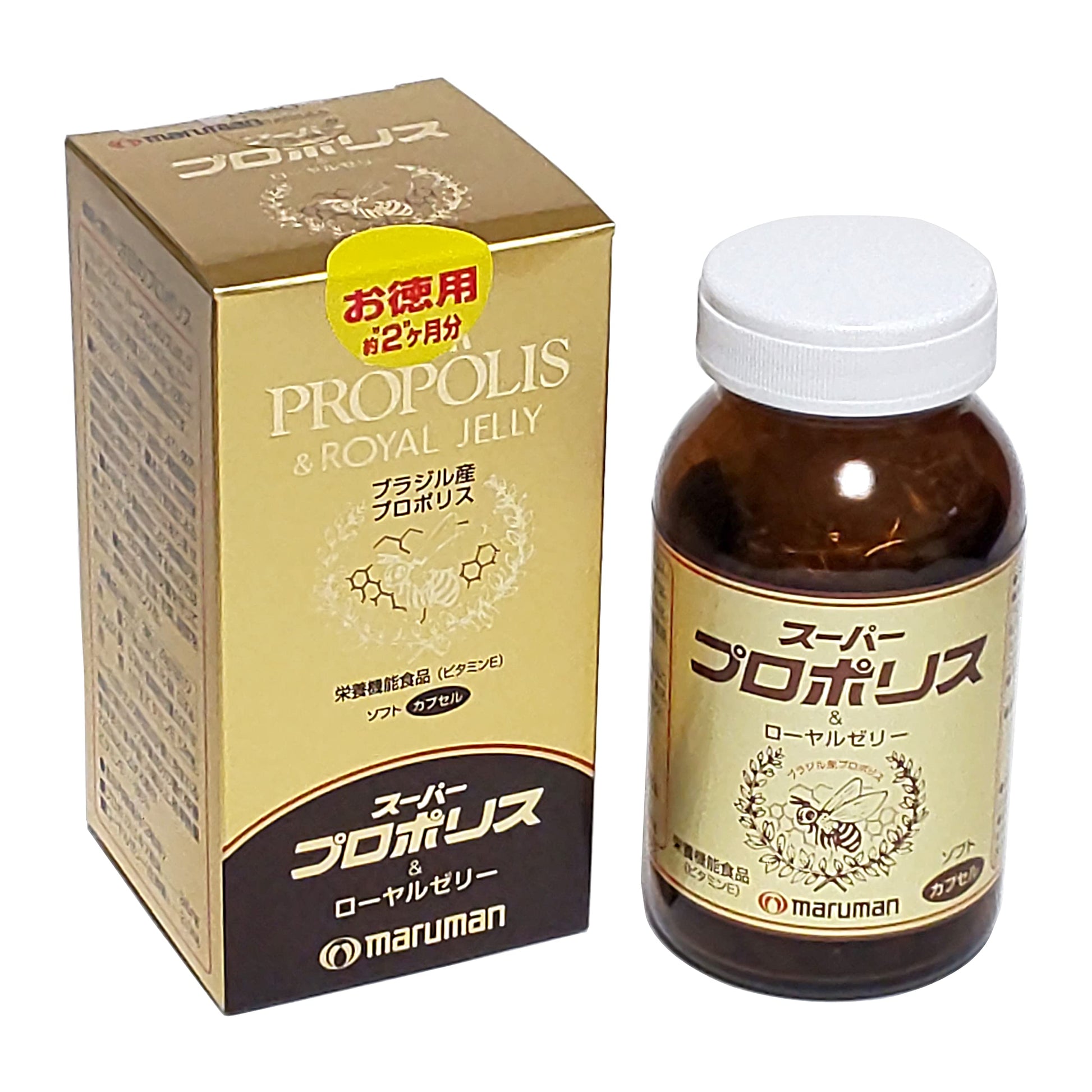 PROPOLIS ROYAL JELLY,TABS