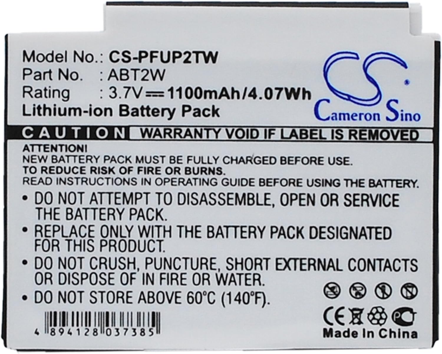 BATTERY DUR D 6X2PK MN1300B2Z
