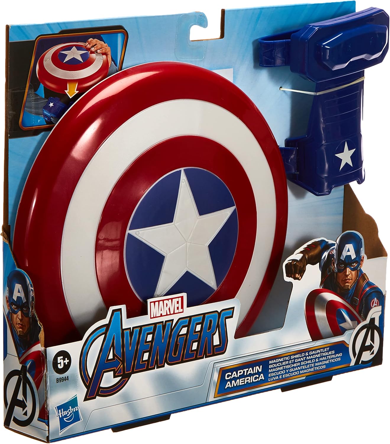 MARVEL YOUTH ARM SLING AVENGERS PED DS