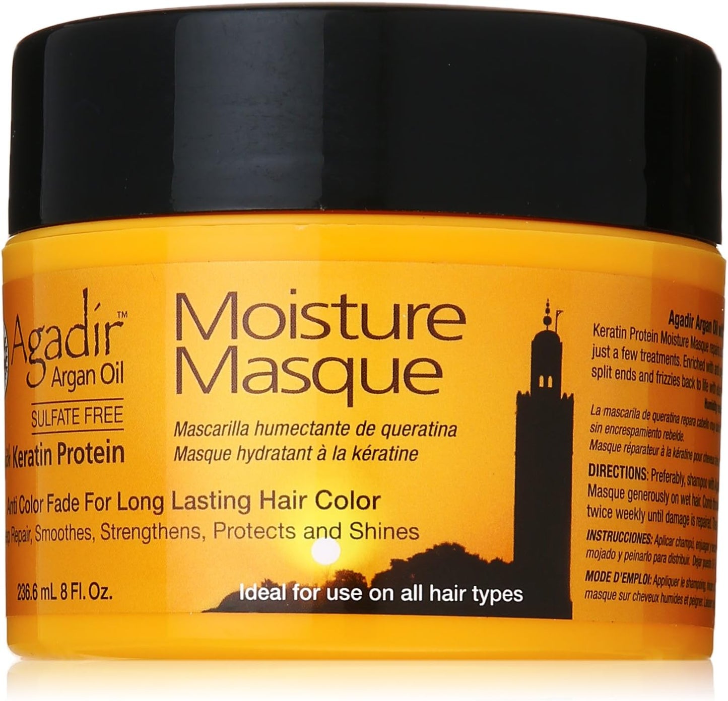 ADV ARGAN OIL MASQUE         8Z