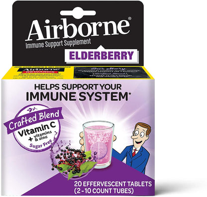 AIRBORNE IMMUNE SUPPORT GUMMY 42CT