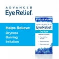 ADVANCED EYE RLF DR 15ML DRY EYE