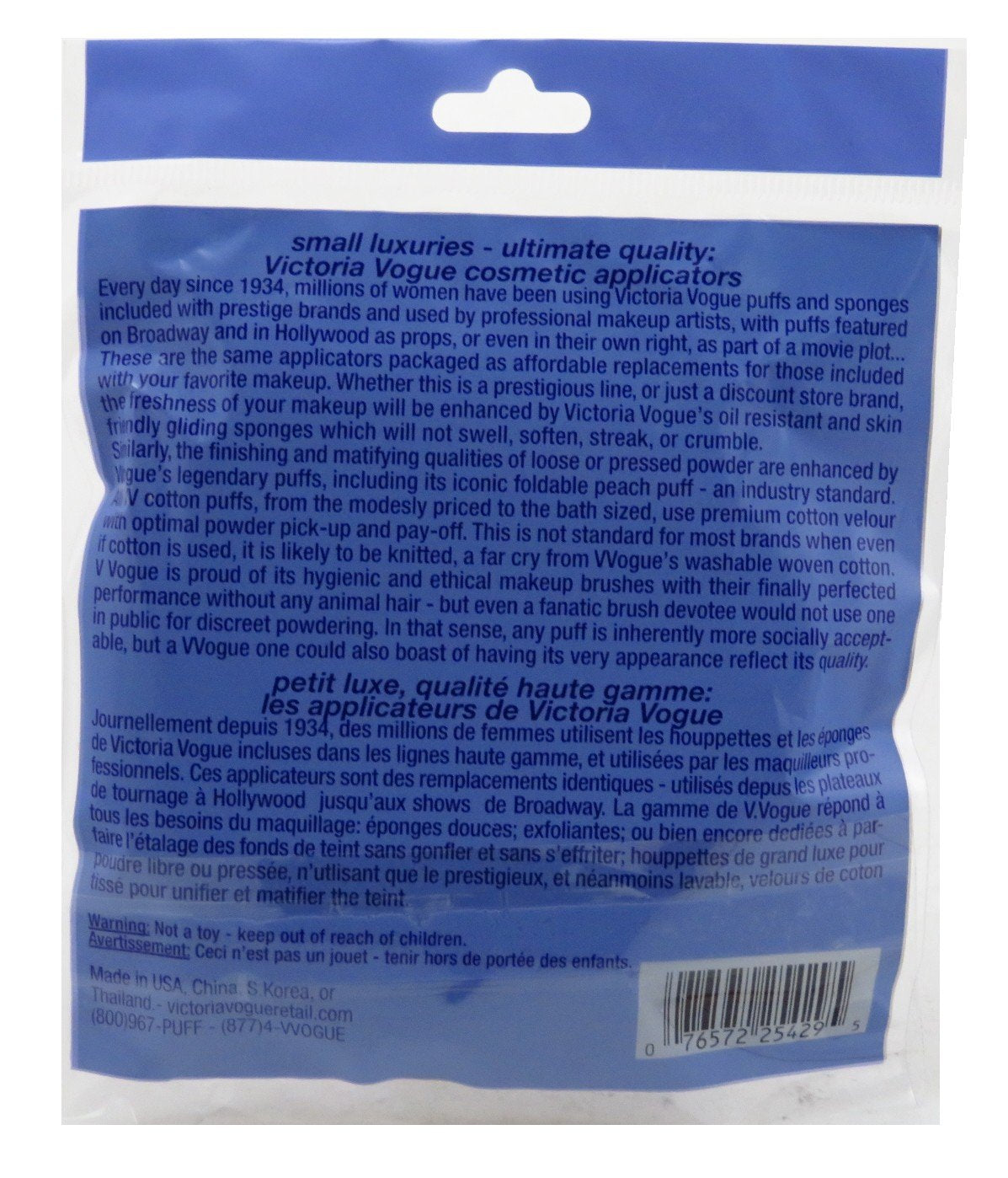Victoria Vogue Professional Loose Powder Puff