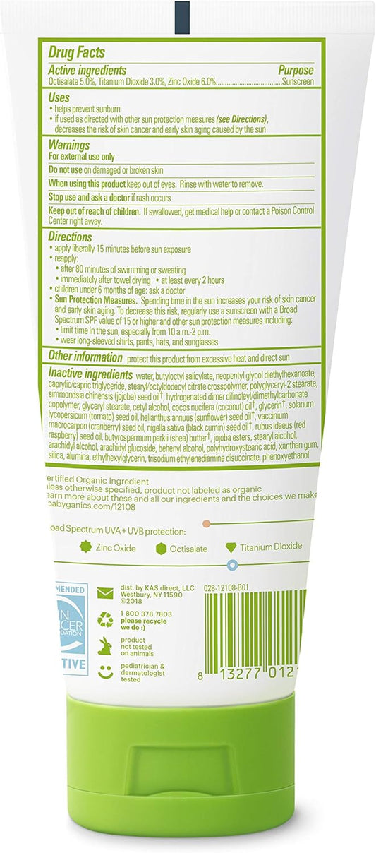 BABY MINERAL ST 19.2% 13GM SPF50