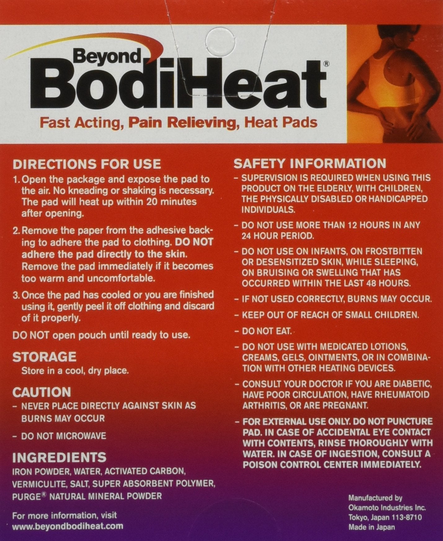 BEYOND BODIHEAT PC 12H BDIWRP