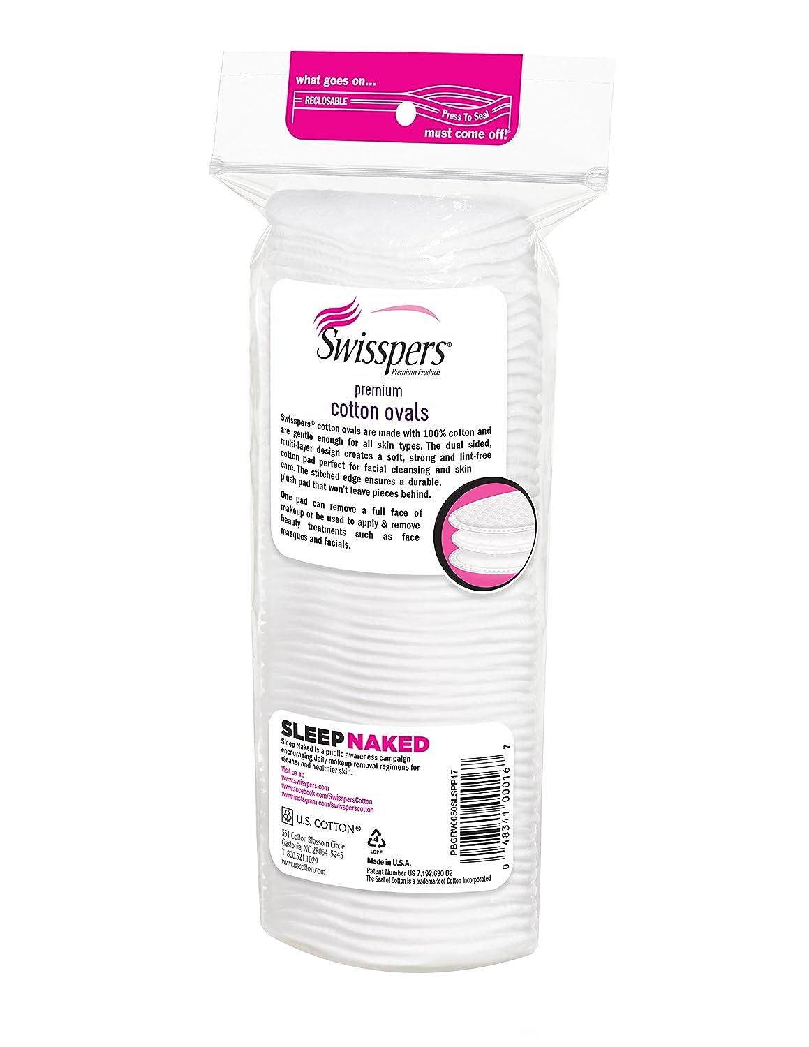 Swisspers Cotton Ovals Premium 50 Count 100% Cotton