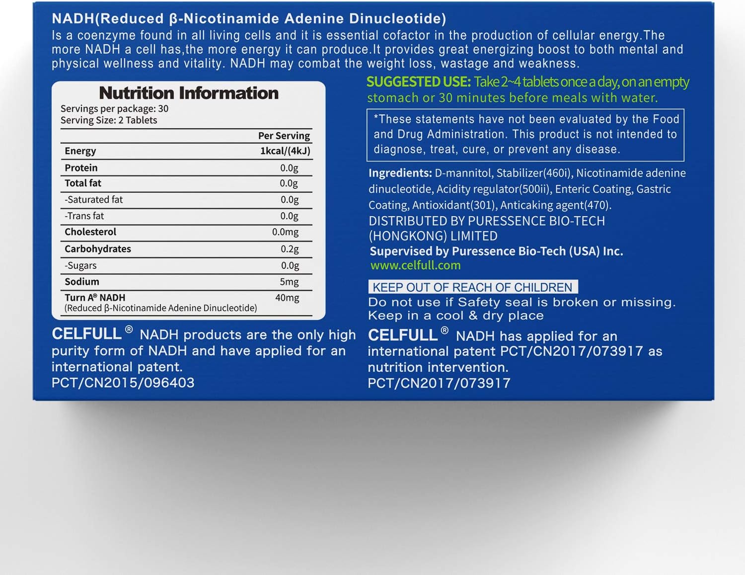 NADH (NICOTINAMIDE ADEN DINUCL) 100GM DS