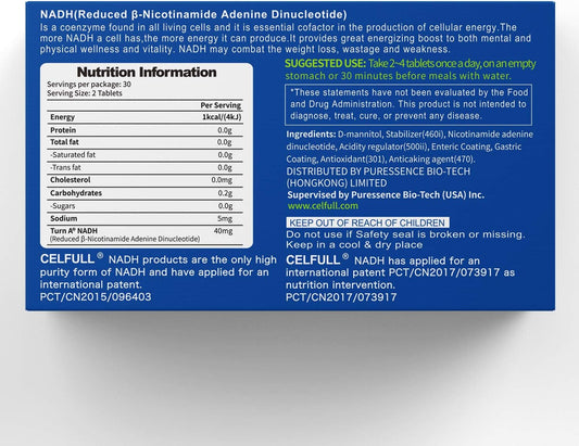 NADH (NICOTINAMIDE ADEN DINUCL) 100GM DS