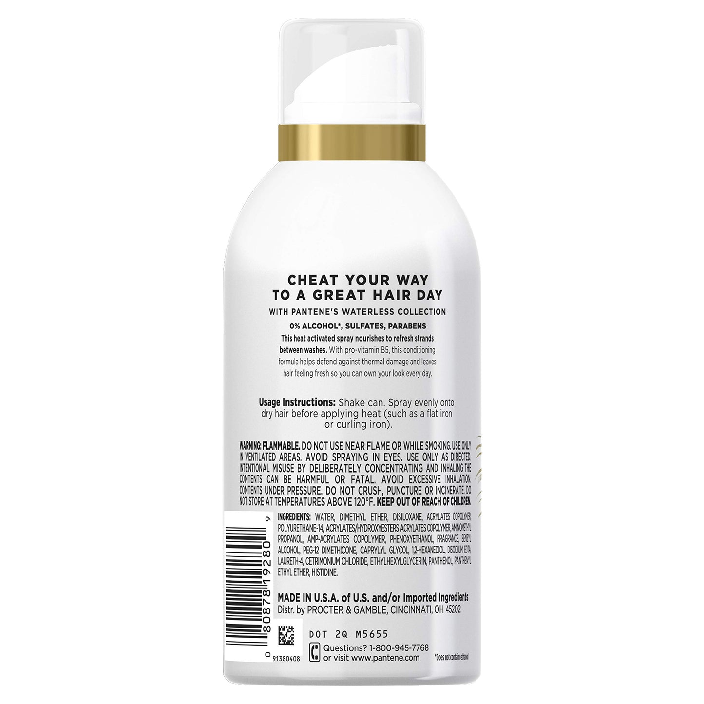 PANTENE PV HOT MAMA SP 5OZ