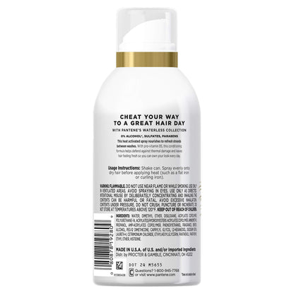 PANTENE PV HOT MAMA SP 5OZ