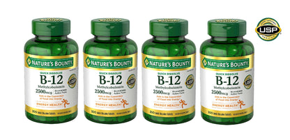 VITAMIN B-12 GMY 90CT NAT BOUNTY