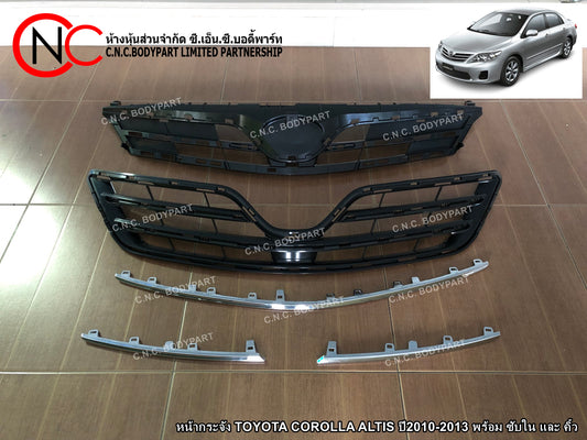 COND BR,RSMRY MNTS2979797