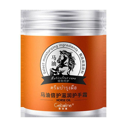 HOOFMAKER HAND CREAM 6OZ