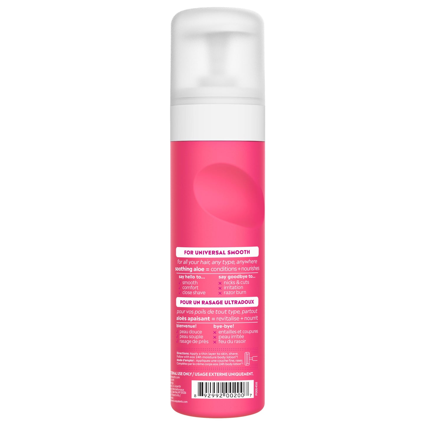 eos Shea Better Shave Cream - Pomegranate, 2.5 oz