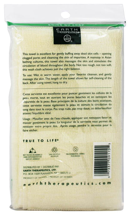 HYDRO TOWEL,EXFOLIATING