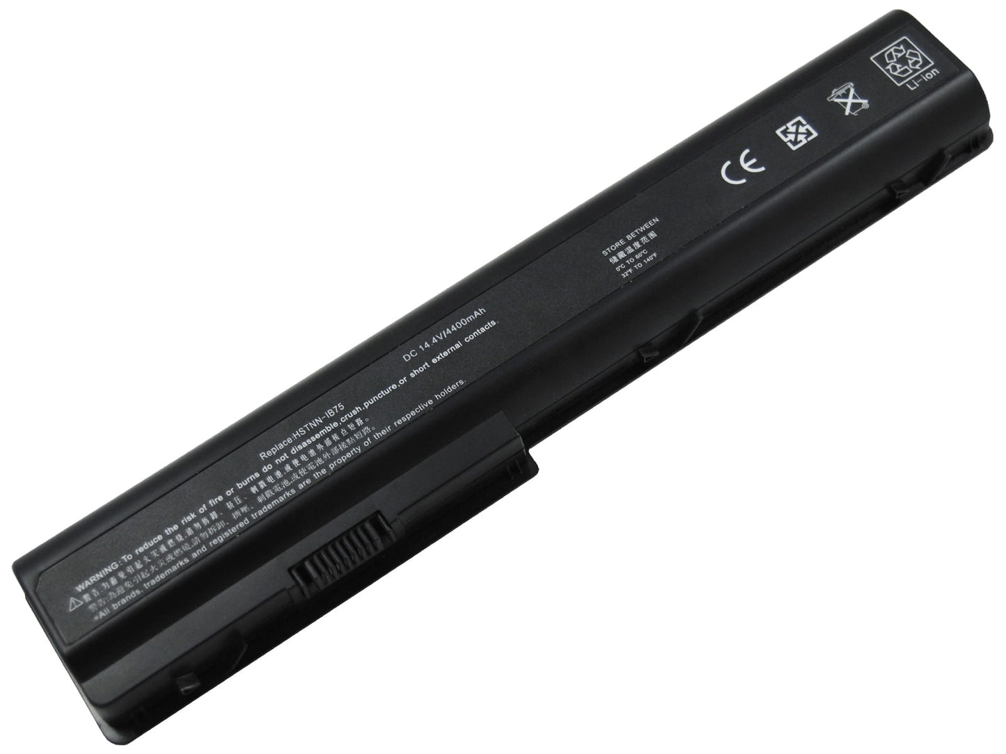 BATTERY ENG H/A 8 AZ13DP8