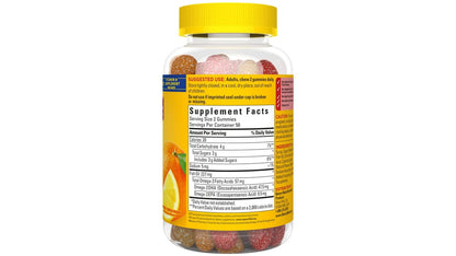 FISH OIL 222MG GUMMIE 90CT NAT MADE