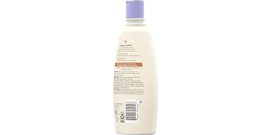 AVEENO BABY WASH PACKET SOOTH 5X3.75OZ