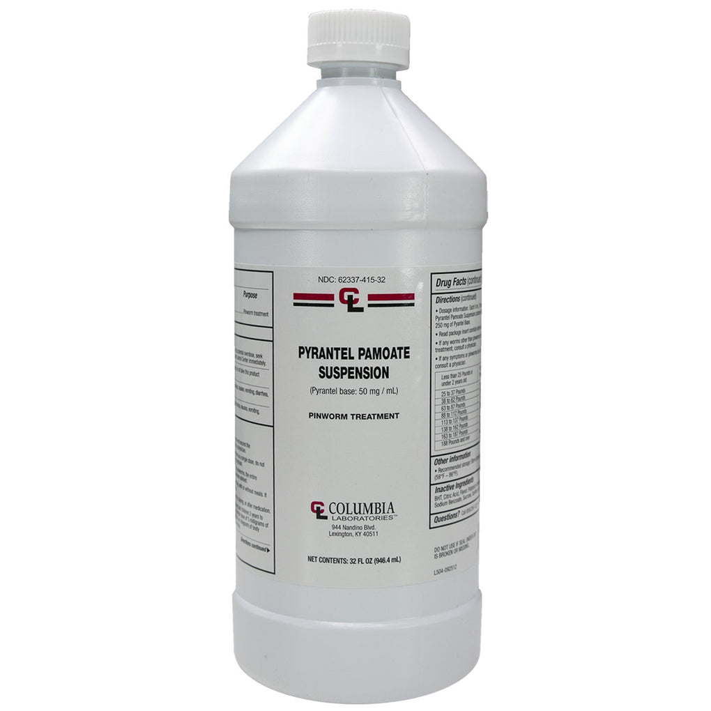 PYRANTEL PAMOATE USP 500 GM DS