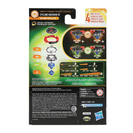 BEYBLADE QUAD DRIVE STARTER PK