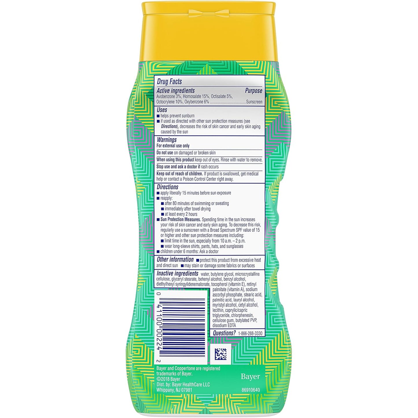 LDR UGD SUNSCREEN AE 156GM SPF70