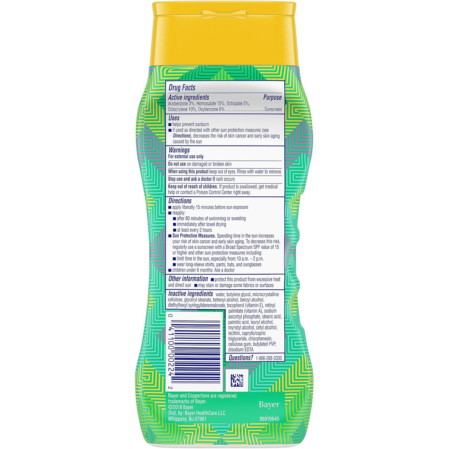 LDR UGD SUNSCREEN AE 156GM SPF70