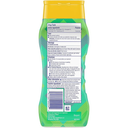 LDR UGD SUNSCREEN AE 156GM SPF70
