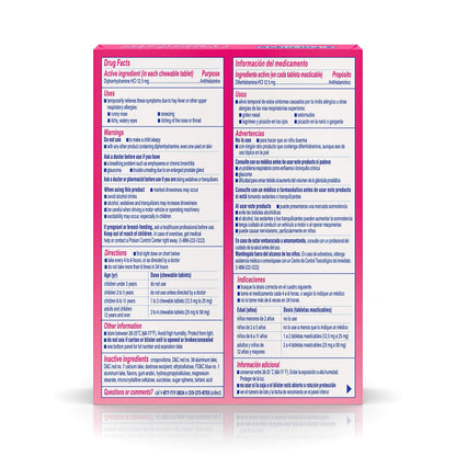 BENADRYL CHILD ALLERGY GRAPE CHWTAB 20CT