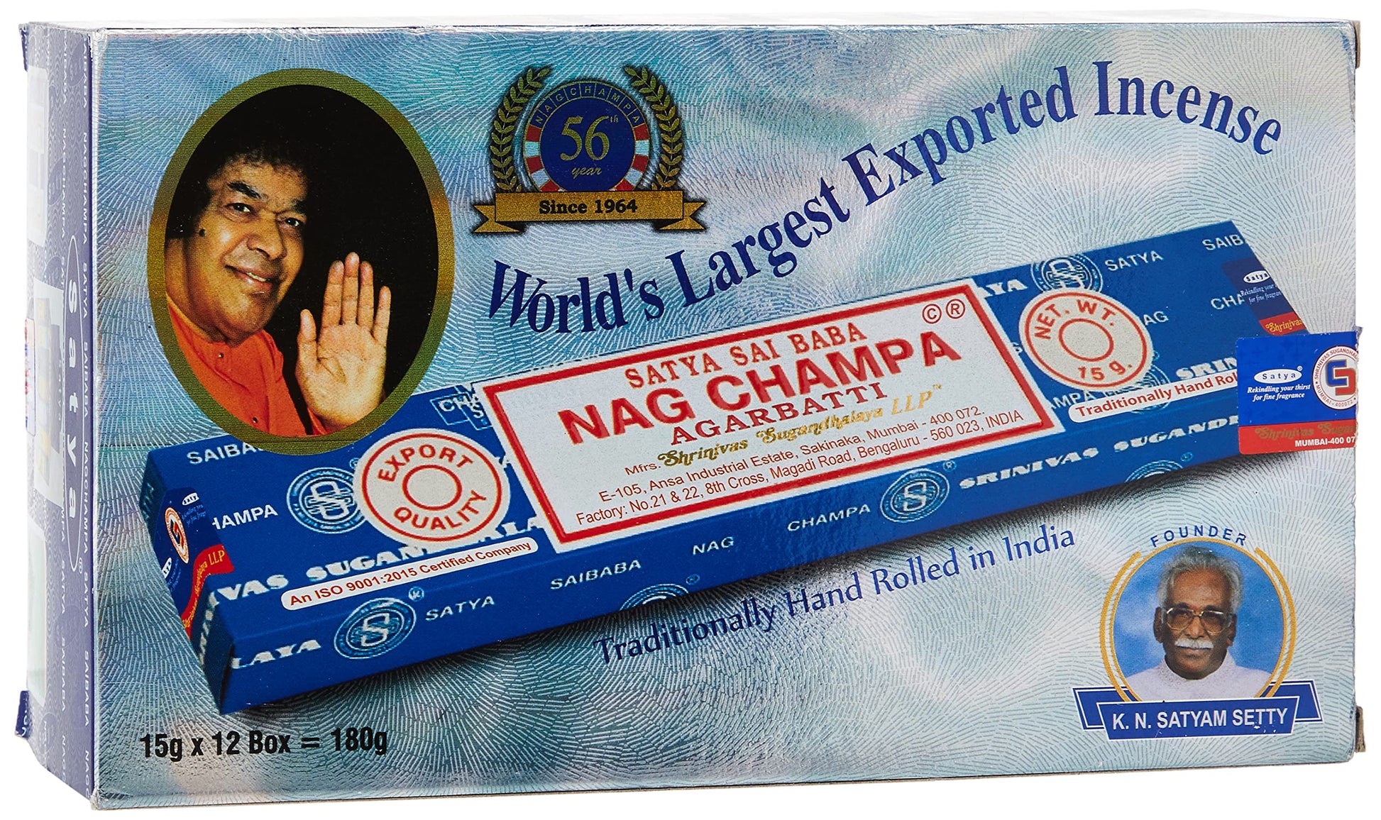 SAI BABA INCENSE,NAG CHAMPA