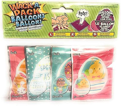 8 SQAWKER BALLOONS