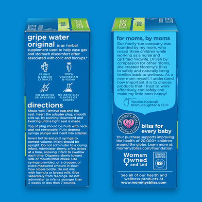 MOMMY'S BLISS GRIPE WATER 4OZ