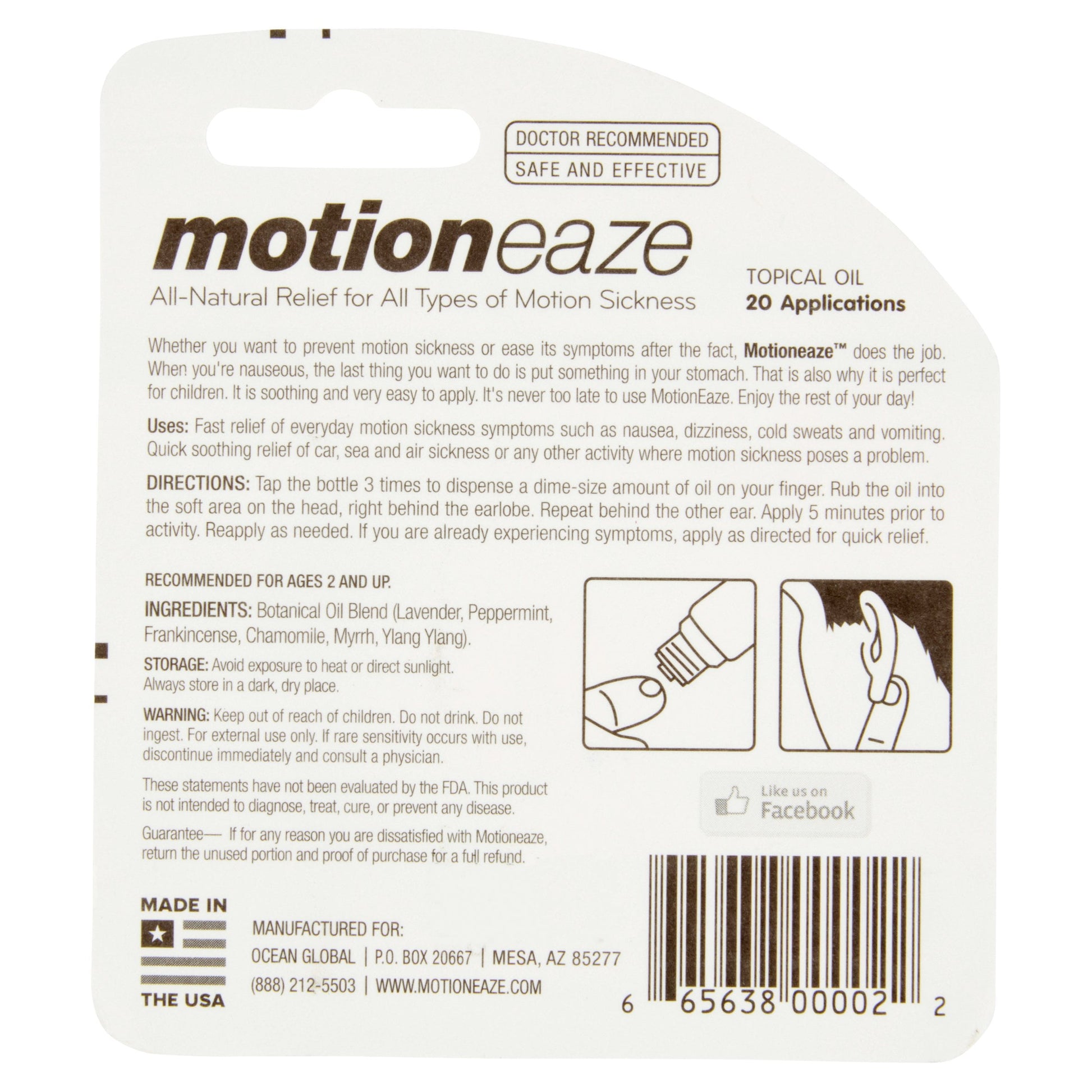 MOTIONEAZE MOTIONEAZE
