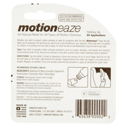 MOTIONEAZE MOTIONEAZE