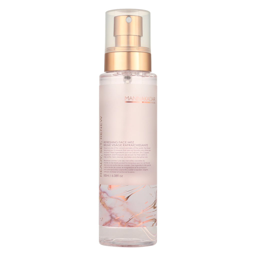 HND SNTZR,MIST SEA MINT