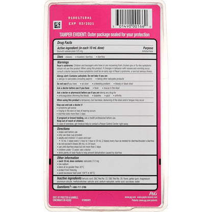 PEPTO BISMOL DIARRHEA CHERRY LIQUID 4OZ