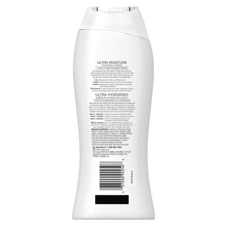 OLAY BDYWSH COCONUT OASIS   22Z
