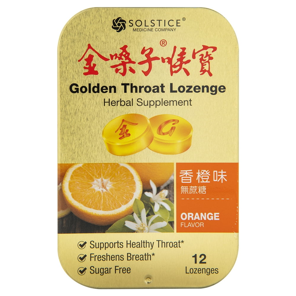 THROAT & CHEST LZ 5MG 24 H/LMN