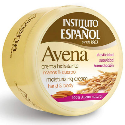 AVENA INTENSE BODY CREAM 6.8OZ
