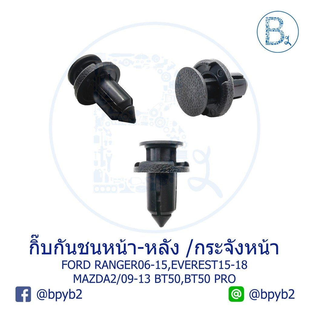 B.SUG ULT SHR XLRG JTBRN#50282