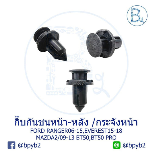 B.SUG ULT SHR XLRG JTBRN#50282