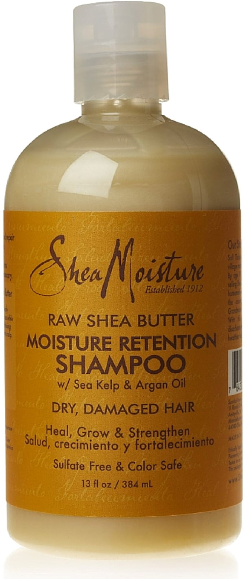S/M RAW SHEA SHAMPOO  XXX 3.2OZ