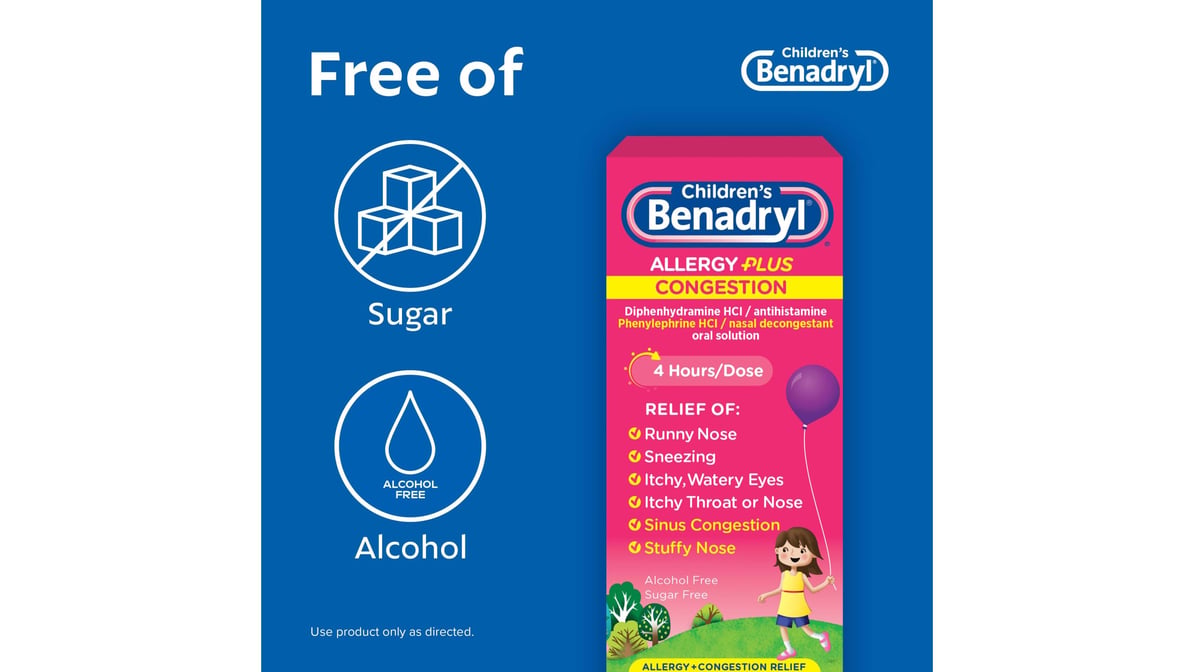 BENADRYL CHILD ALLERGY GRAPE CHWTAB 20CT