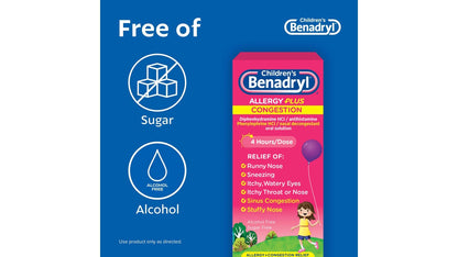 BENADRYL CHILD ALLERGY GRAPE CHWTAB 20CT