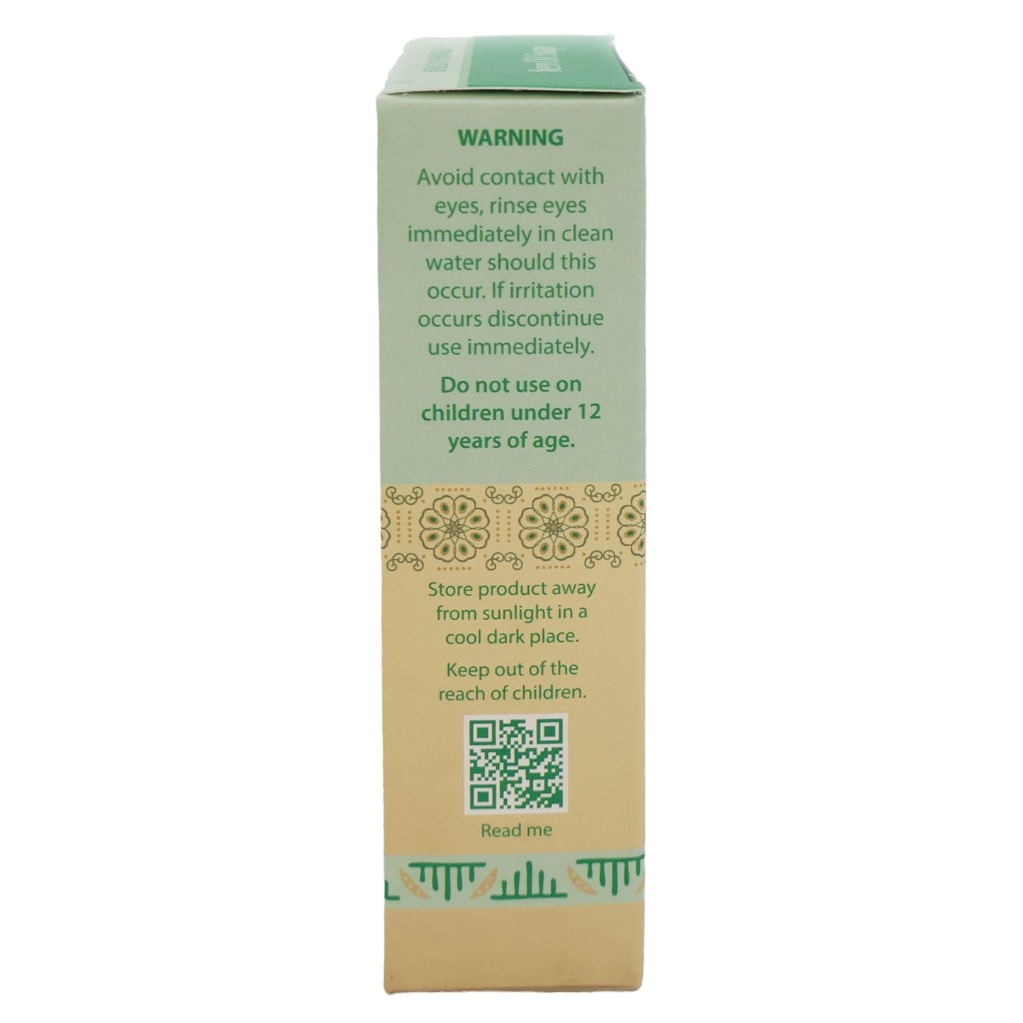 AFRICAN FORM NEEM&OATMEAL  3.5Z