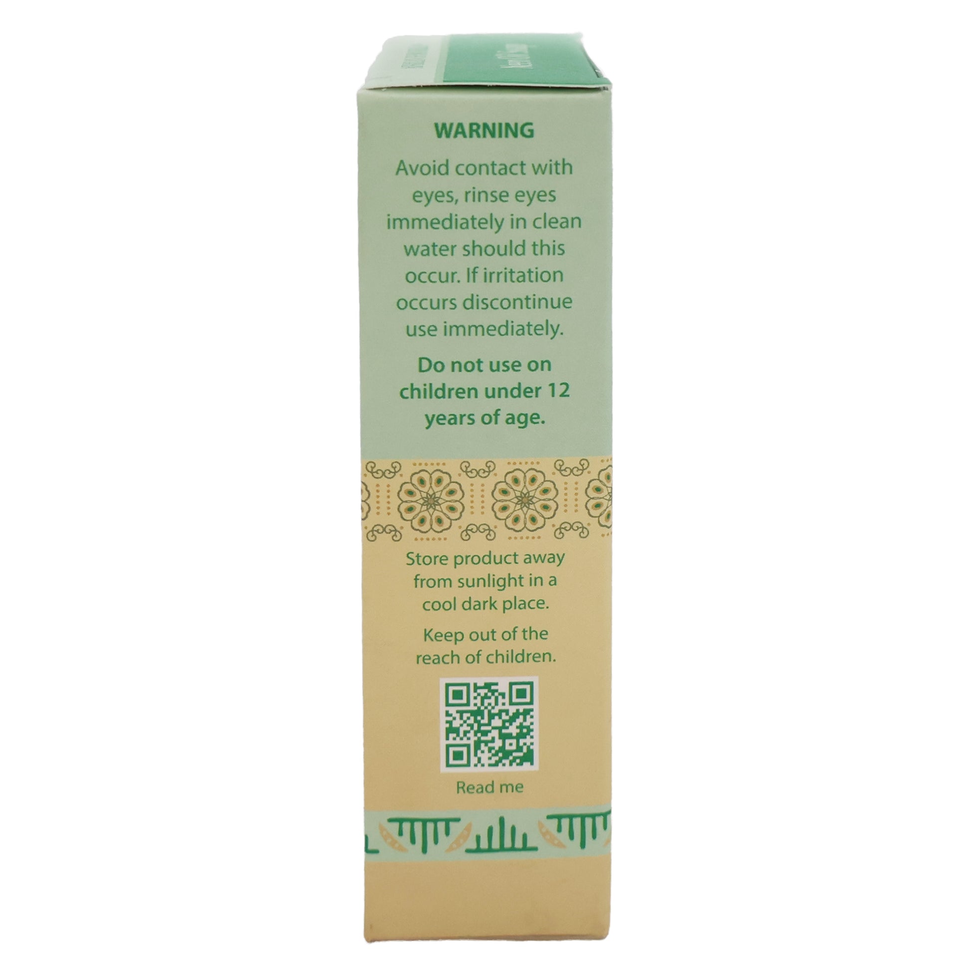 AFRICAN FORM NEEM&OATMEAL  3.5Z